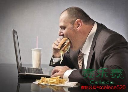 上班族肥胖,肥胖的原因,减肥