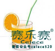 夏季饮食绝妙搭配 减肥又美味